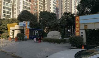 幸福快车广场舞 幸福快车广场舞