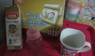 伊利金领冠珍护奶粉