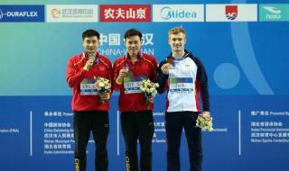 女子三米板跳水决赛 女子三米板跳水决赛