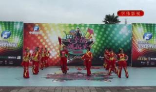 爷爷在天上 爷爷在天上