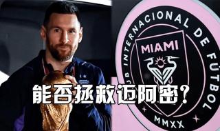 dnf地狱难度怎么开 dnf地狱难度怎么开