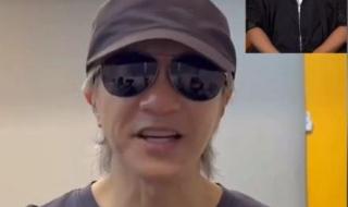 周星驰多大 周星驰多大