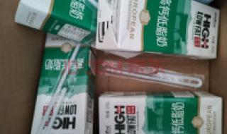 重庆奶牛梦工厂 重庆奶牛梦工厂