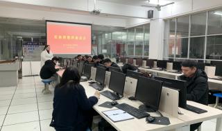 江西省信息技术学院