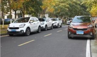 无锡车友会 无锡车友会