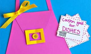 母亲节贺卡制作大全