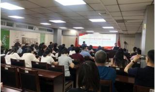 郑州市财政局局长