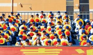 长春市第二实验中学