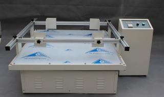 3.5Hz振动试验机