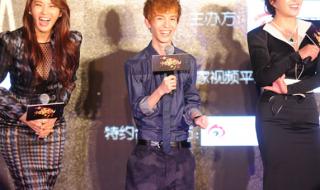 中国好男儿 中国好男儿