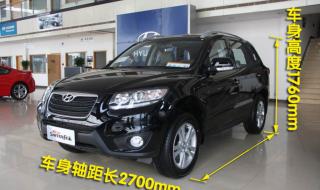 新胜达报价及图片 新胜达报价及图片