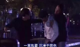 云上的宝石主题曲