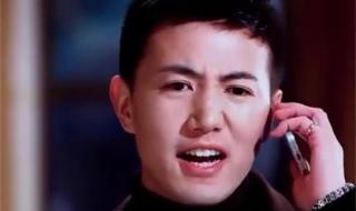 余多多不多余电视剧