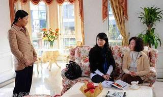 婆婆来了电视剧全集 婆婆来了电视剧全集