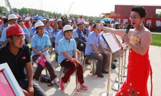 中铁二十二局四公司 中铁二十二局四公司