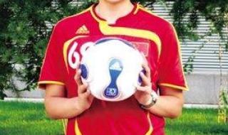 04年女排奥运会冠军是谁